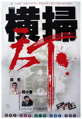 范冰冰与老外沙发上xxxx