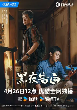 亚洲国产成人久久一区www妖精