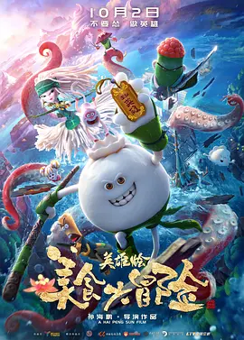 99日韩精品