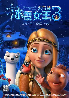 午夜手机福利视频