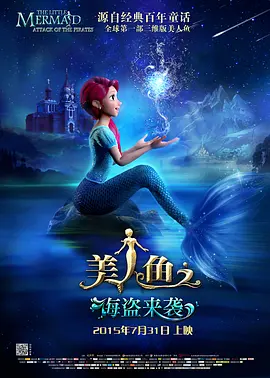 国产成人午夜精品5599