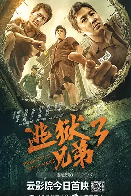 国产视频观看