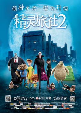 欧美人人爽