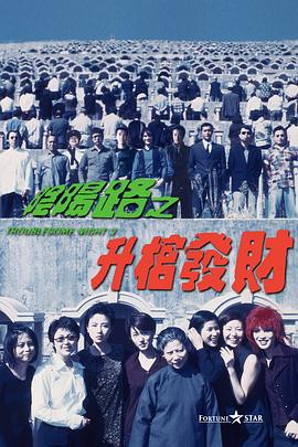 亚洲伊人久久在