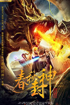 懂色av一区二区三区免费