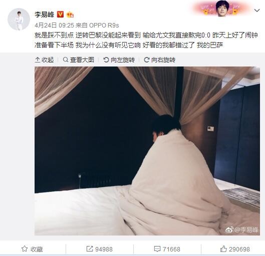 艾栗栗在线