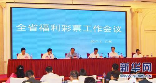 国产精品一区在线播放