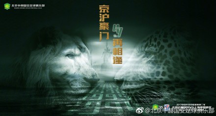无敌影院韩国