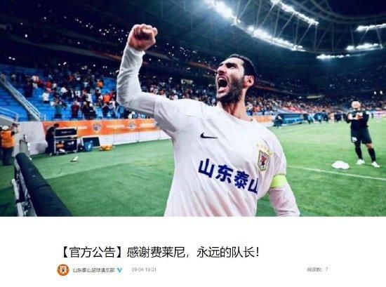 欲奴电视剧第一季