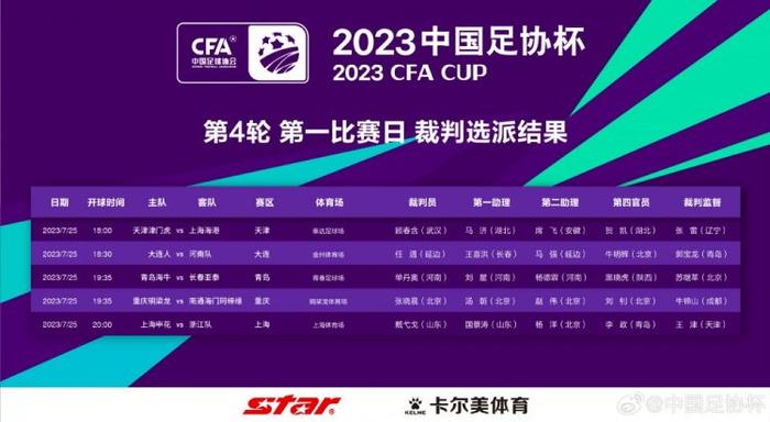 看国产一级毛片