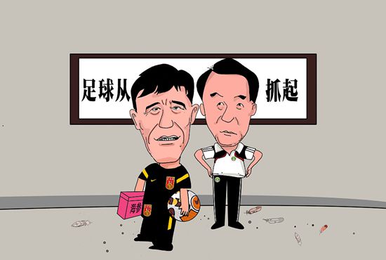 free性hd另类男同