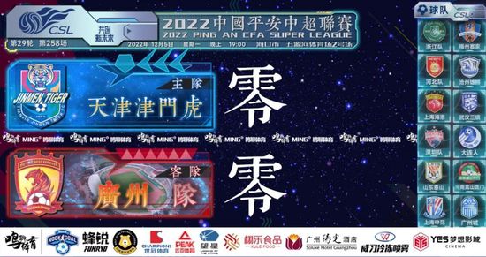 大雄h静香无遮挡