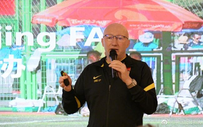 妻子的热情