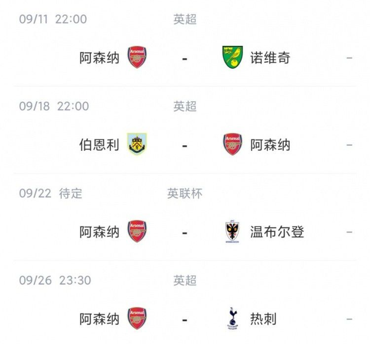 免费伊人