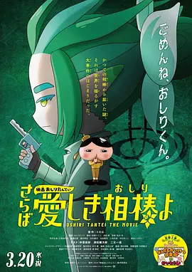 亚洲欧美日韩在线中文一