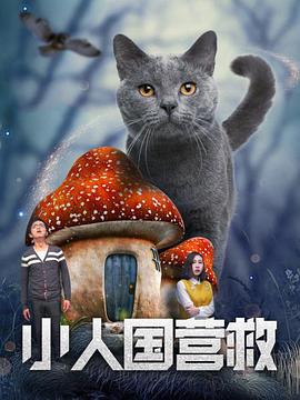 妈妈朋友学女孩