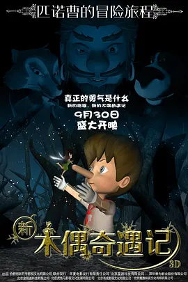 啊啊啊啊啊轻一点