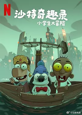 夜色视频一区二区三区