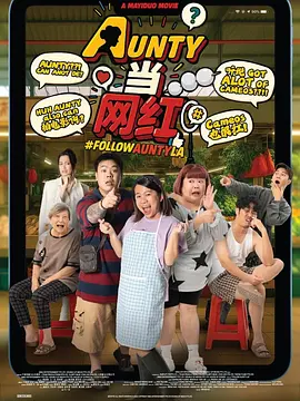 麻豆沈芯语