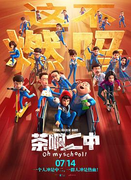 免费国产一区二区在免费观看
