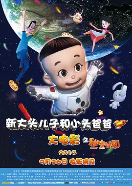 成人福利免费观看体验区