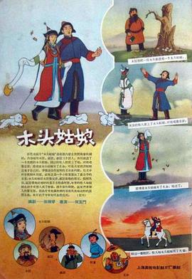 最新流出