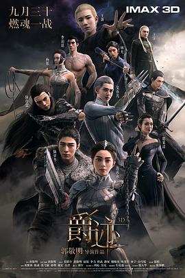 精品91自产拍在线观看99re