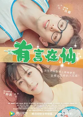 1000唯美人体摄影艺术专家