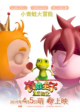 成人免费电影网站