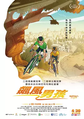日本五码在线