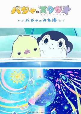 亚洲精品一二区