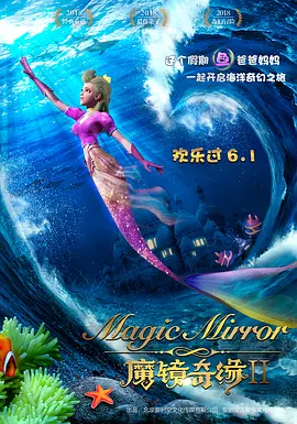 娇媚的身姿