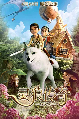 国产一在线观看