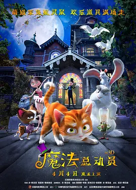aaa一级黄色片