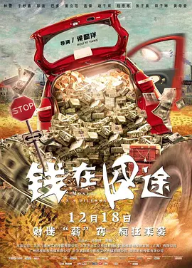 重口调教vk