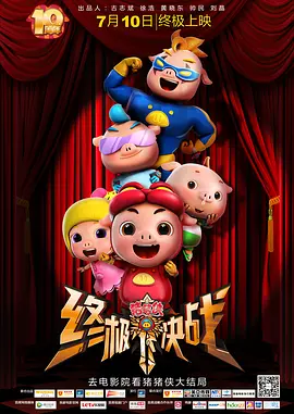 国产一区二区三区欧美精品