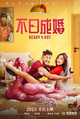 午夜视频在线播放