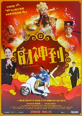 欧美亚洲国产一卡