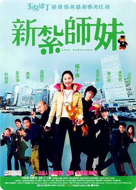 好色先生黄色软件