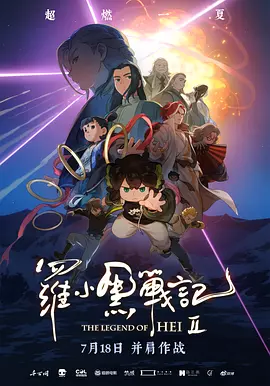 制服丝袜电影在线