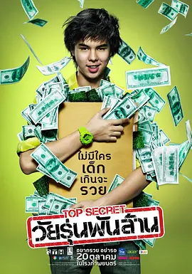 99久久er这里只有精品17