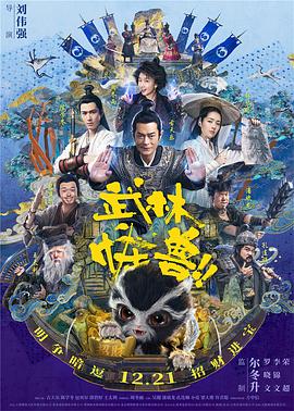 妈妈的诱惑