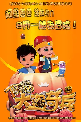 黄色免费在线视频