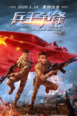 梦境未删减版在线观看时间