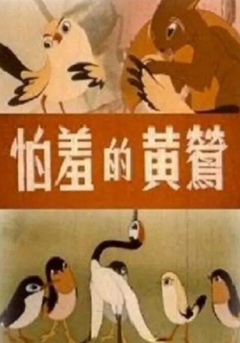一本色道久久综合一区