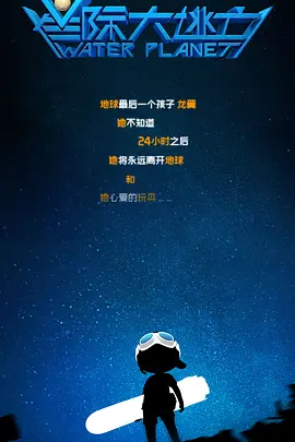 久草精品在线播放