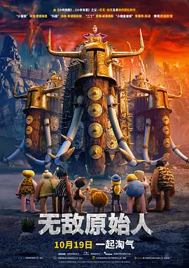 色天使在线播放