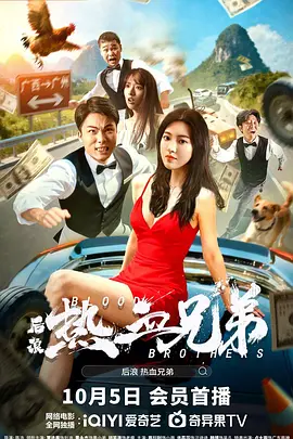 在线观看xxx