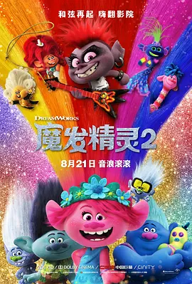 菠萝蜜视频在线免费观看