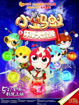 久久国产视屏